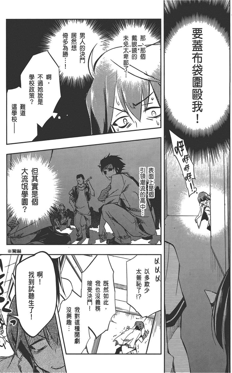第148页