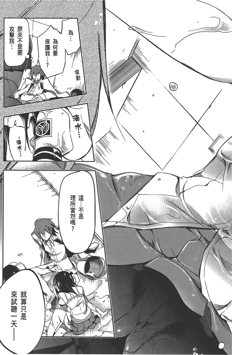 第152页