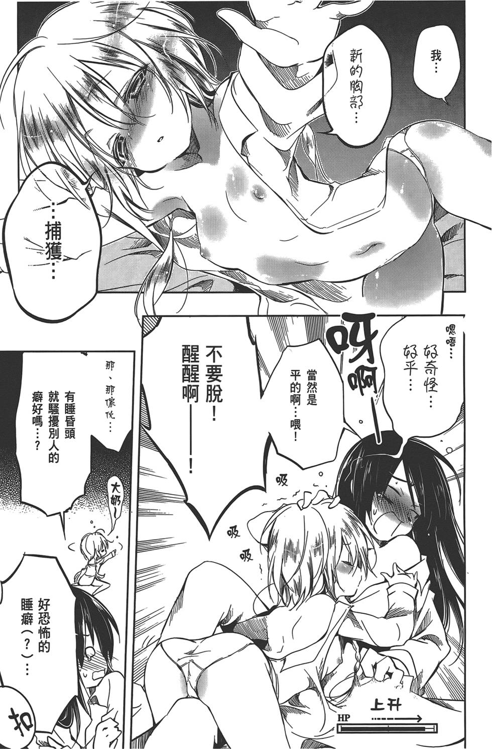 第162页