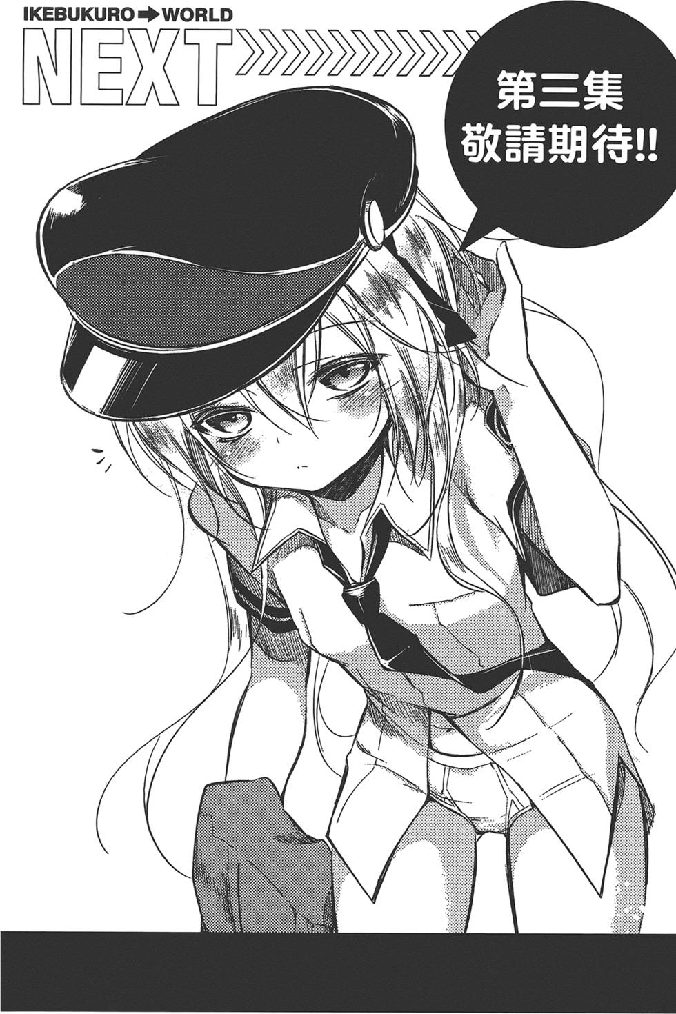 第165页