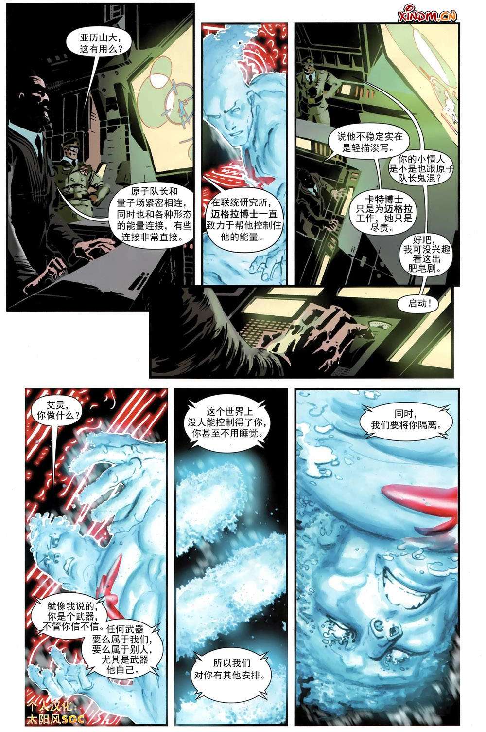 第5页