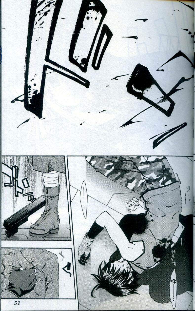 第51页