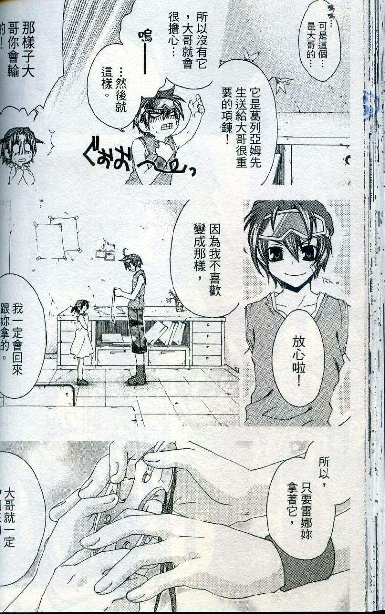 第62页