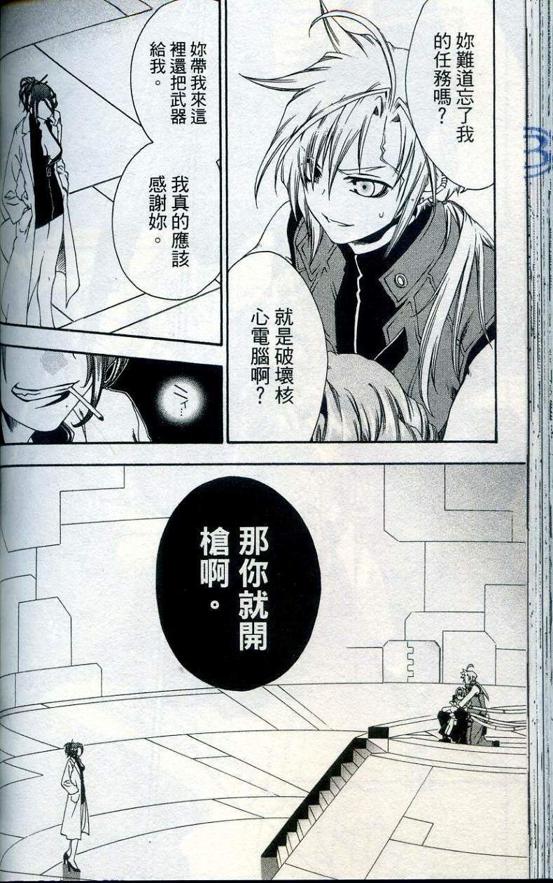 第100页