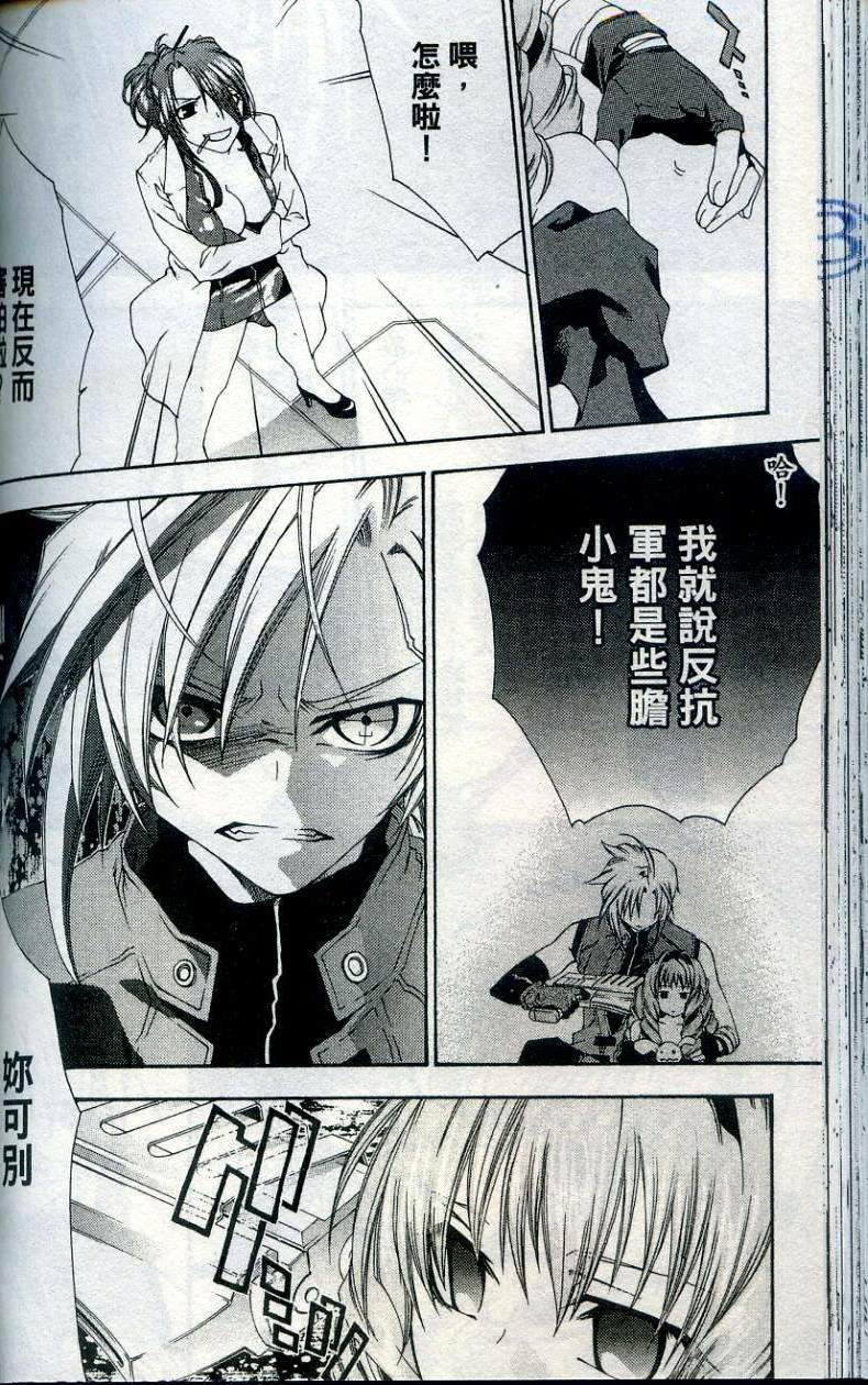 第102页