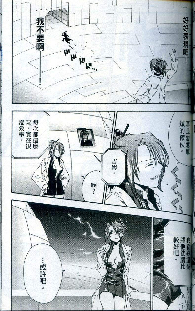 第115页