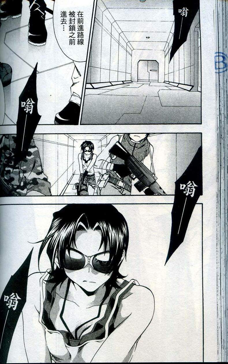 第120页