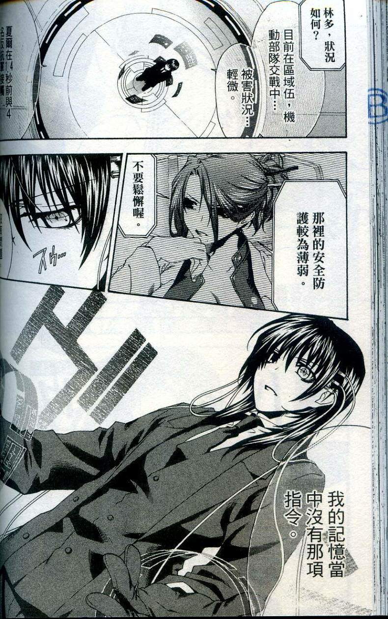 第122页