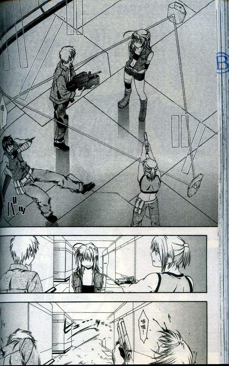 第128页