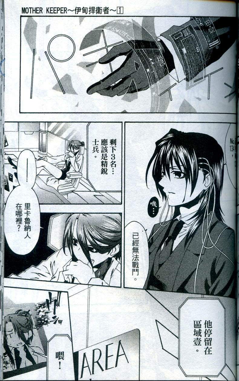 第135页