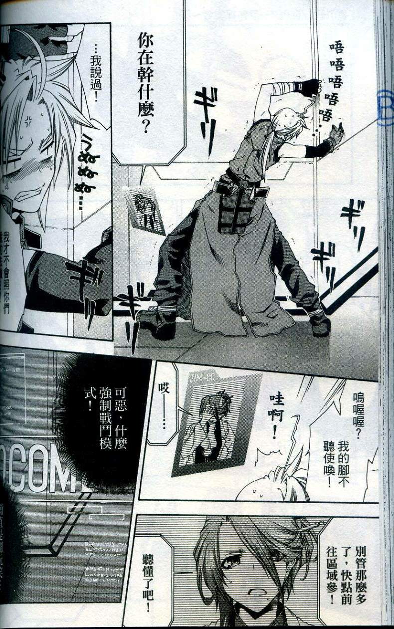 第136页