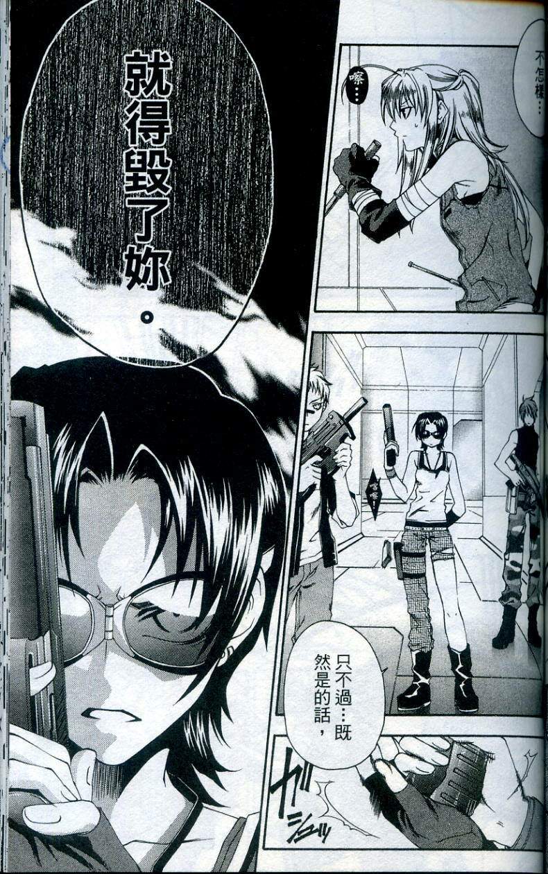 第139页