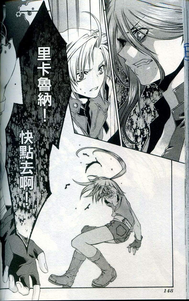第148页