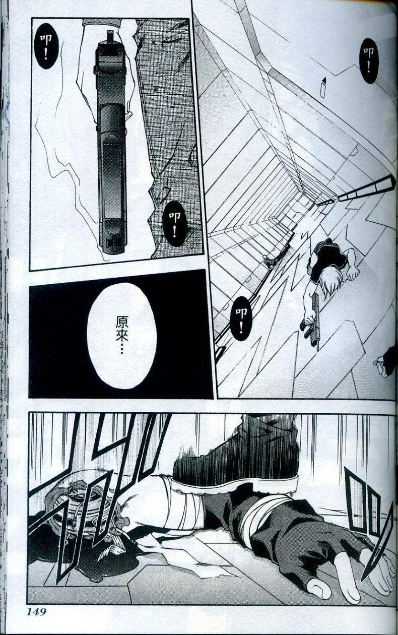 第149页
