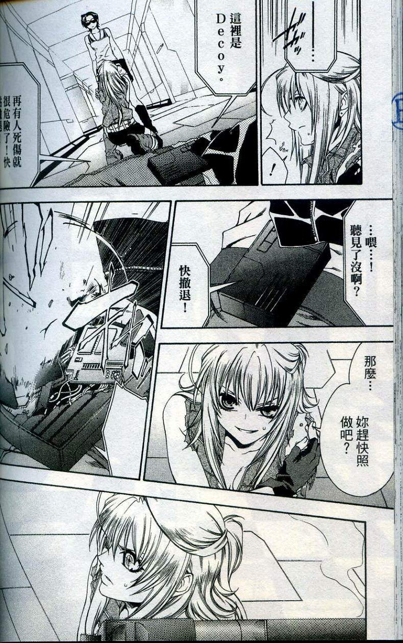 第152页