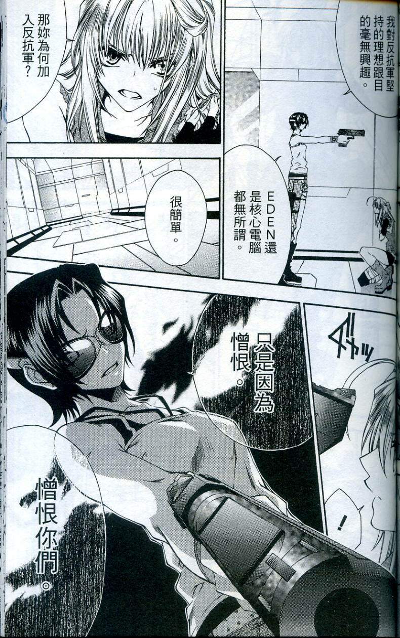 第153页
