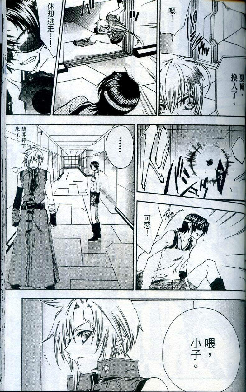 第155页