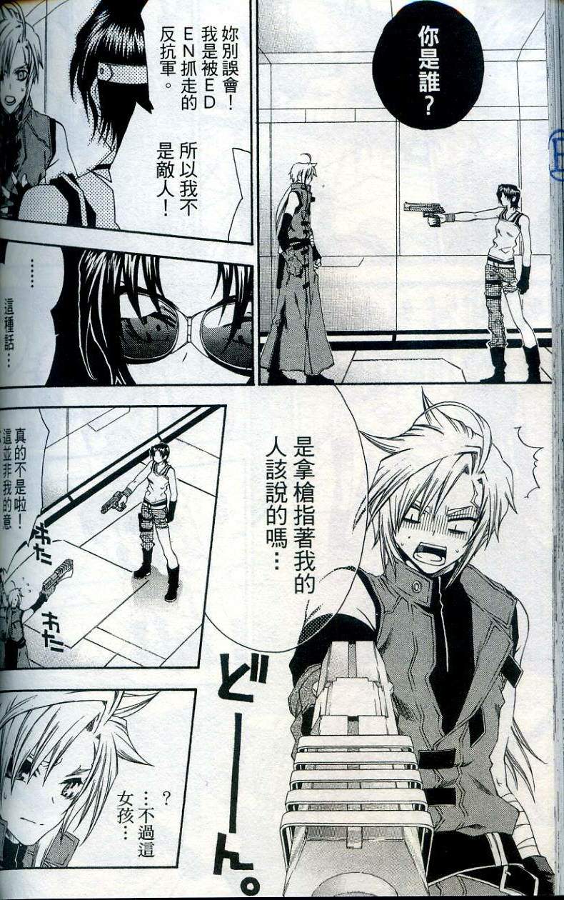 第156页