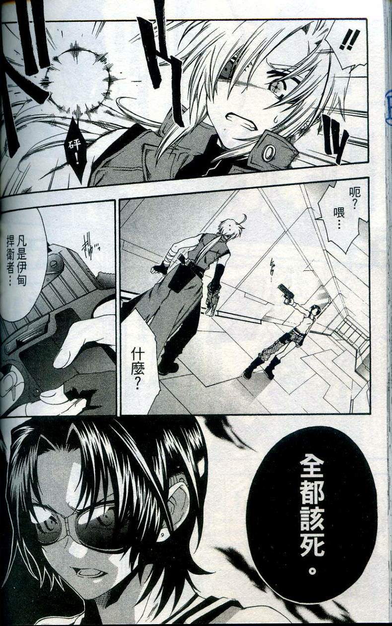 第158页