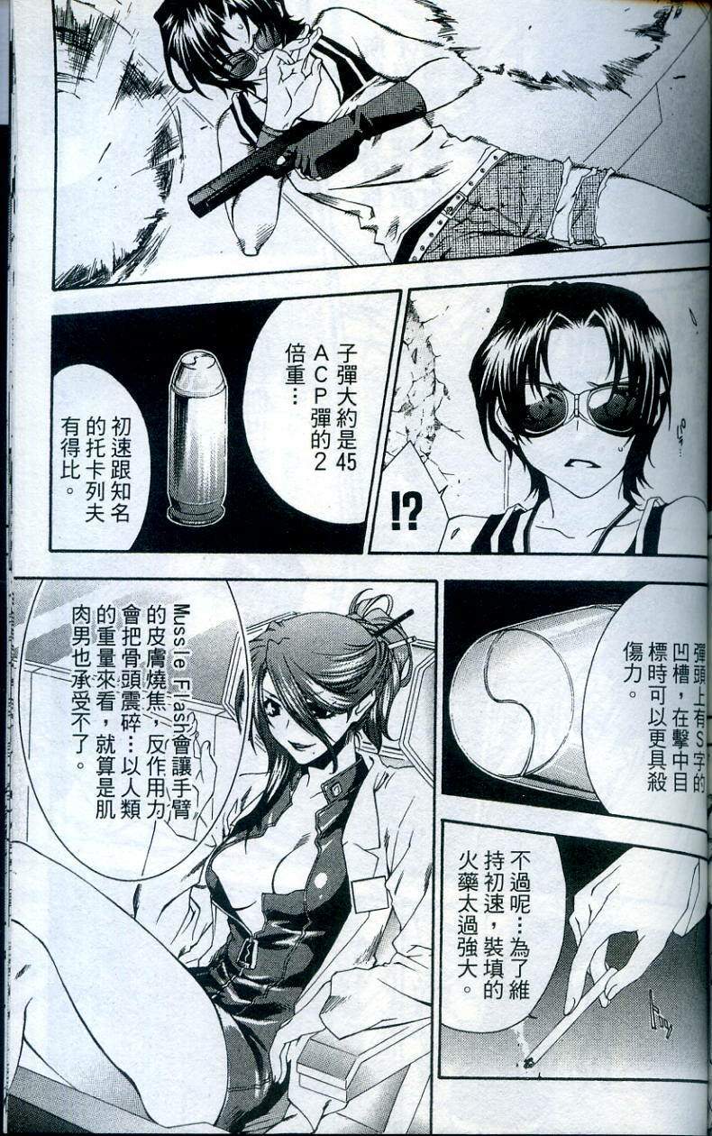 第165页