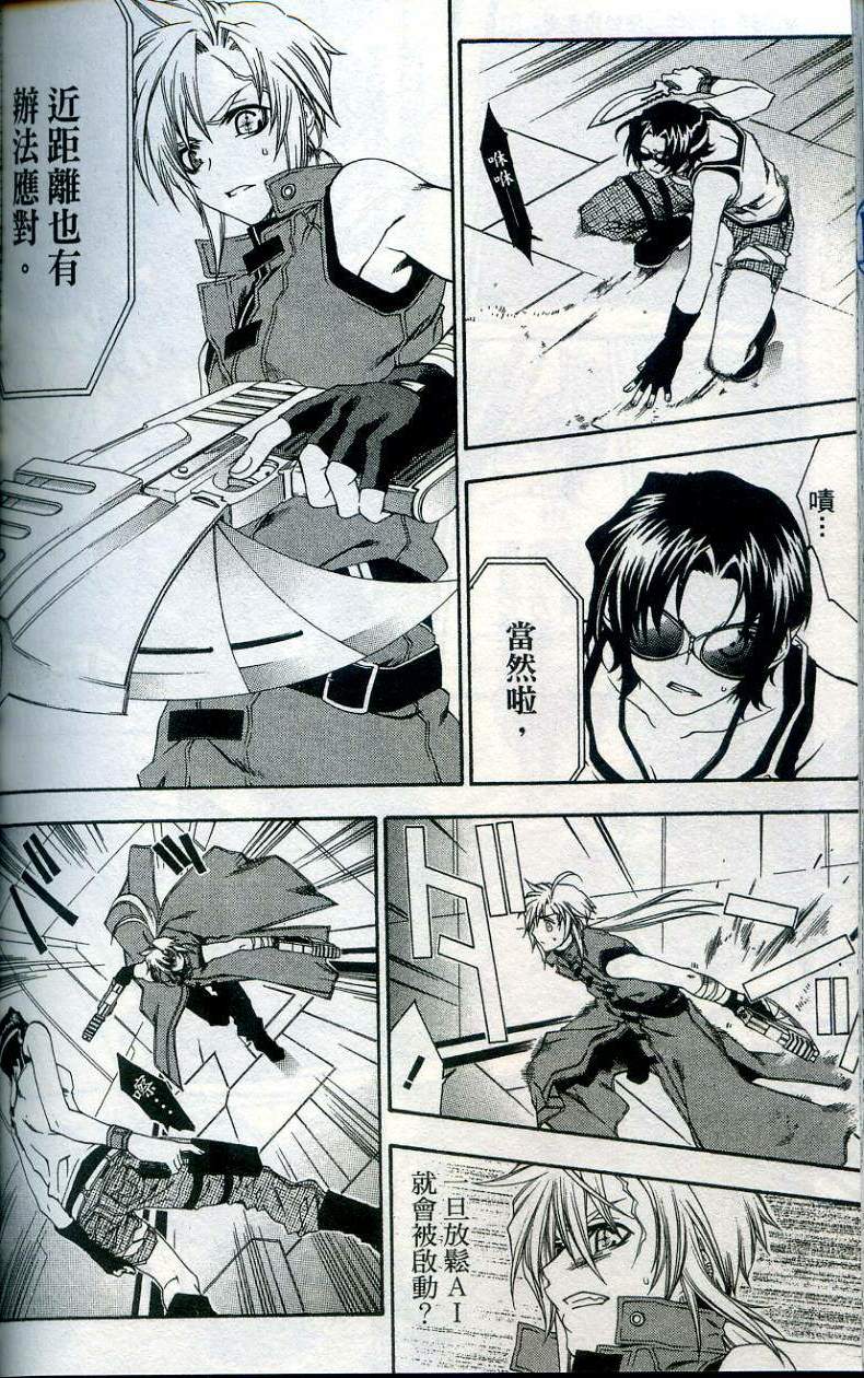 第168页