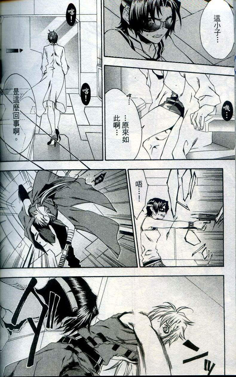 第170页