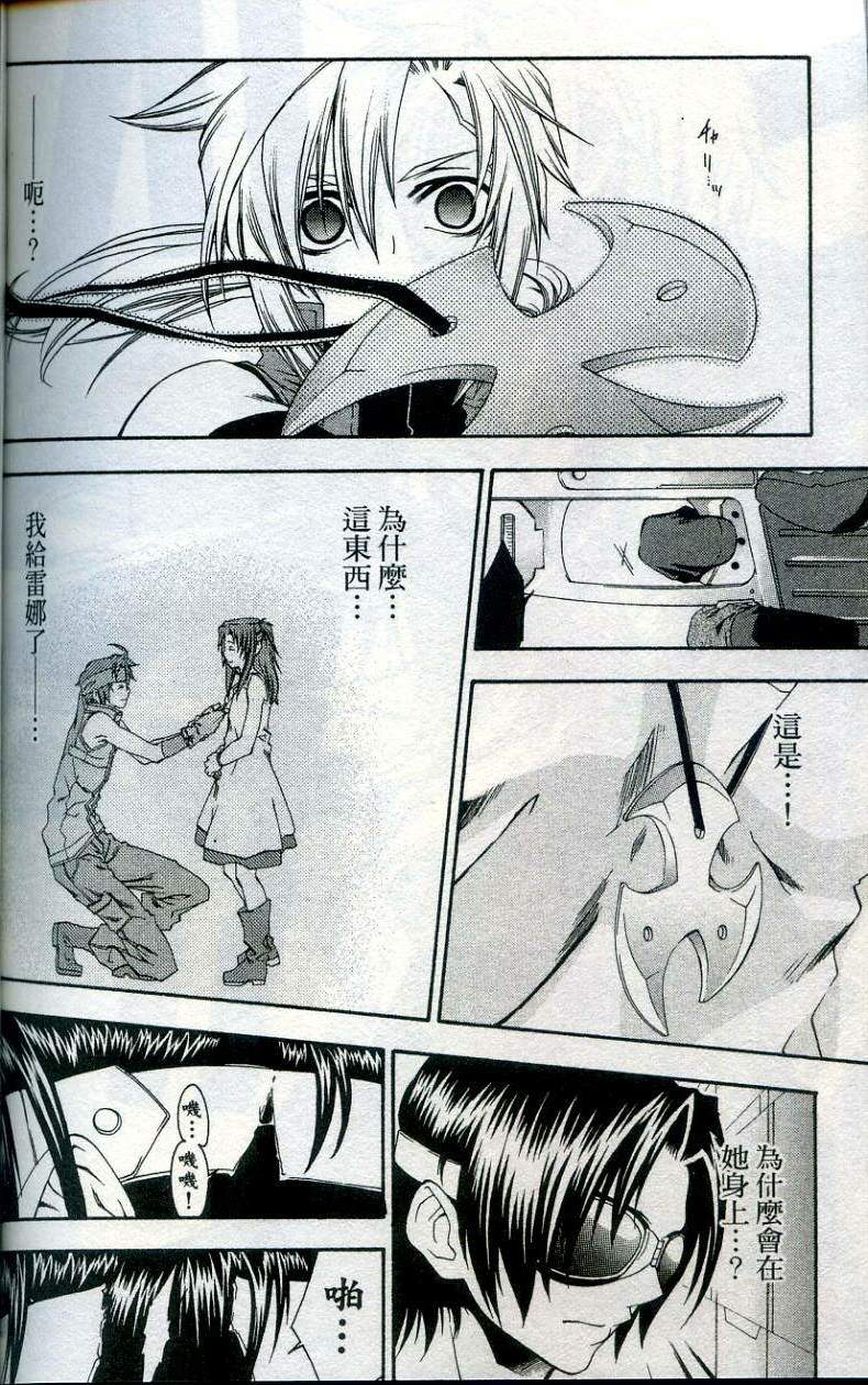 第174页