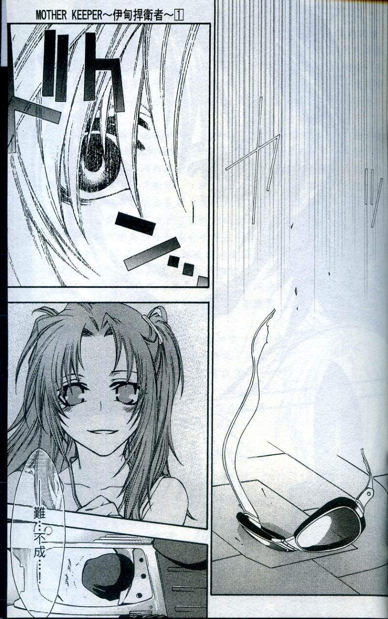 第175页