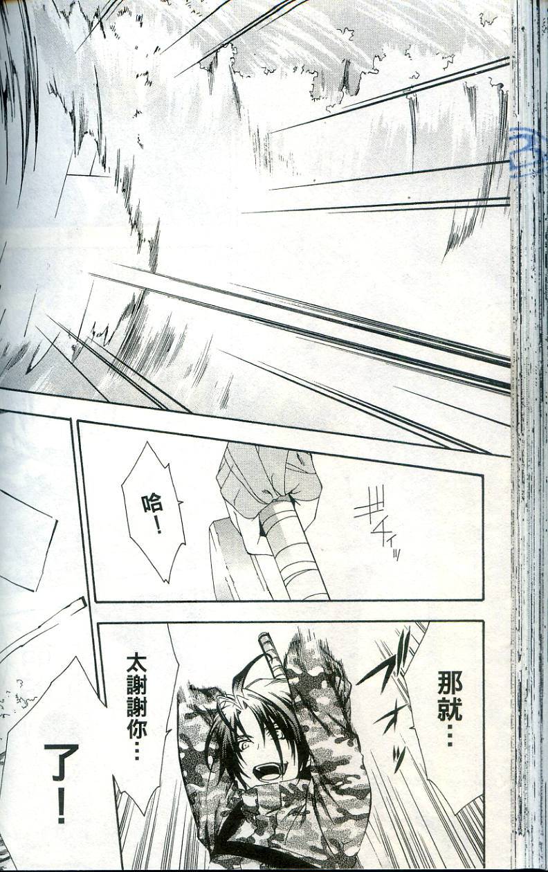 第100页