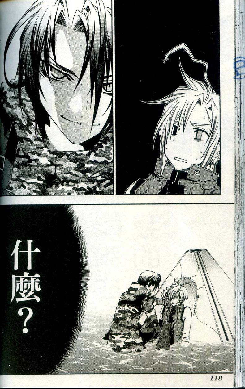 第118页