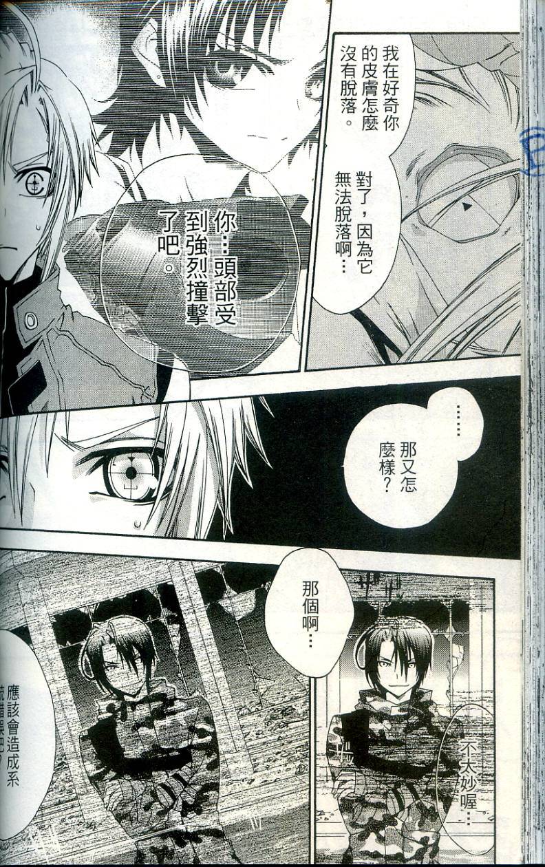 第132页