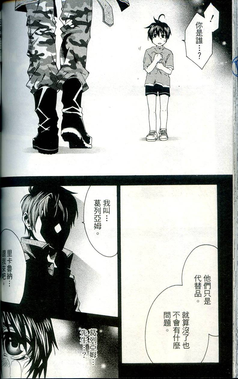 第148页
