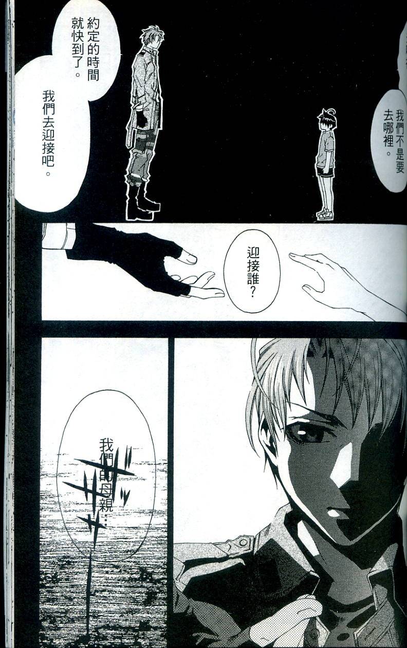 第149页