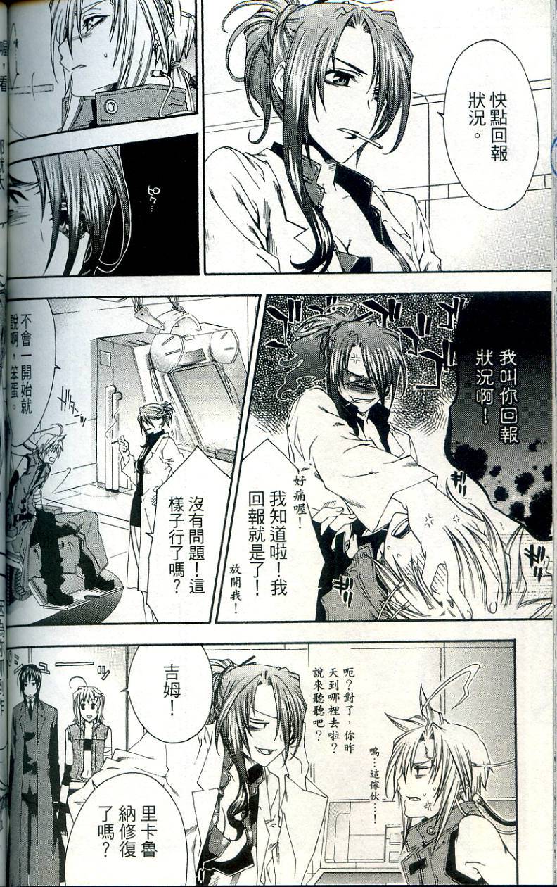 第152页