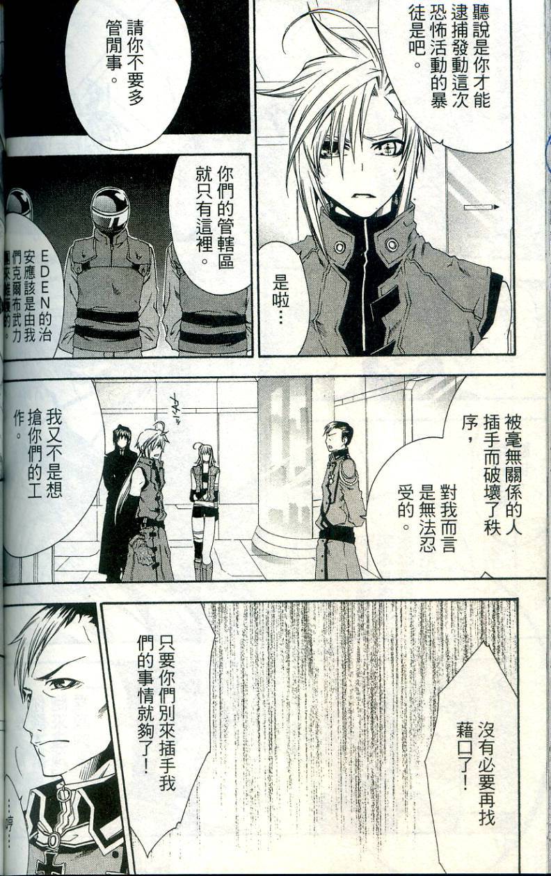 第158页
