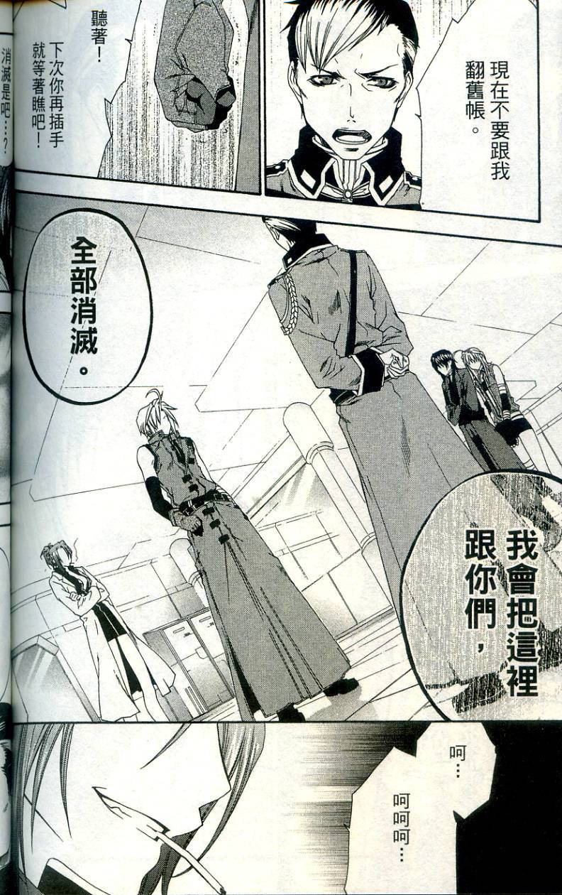 第162页