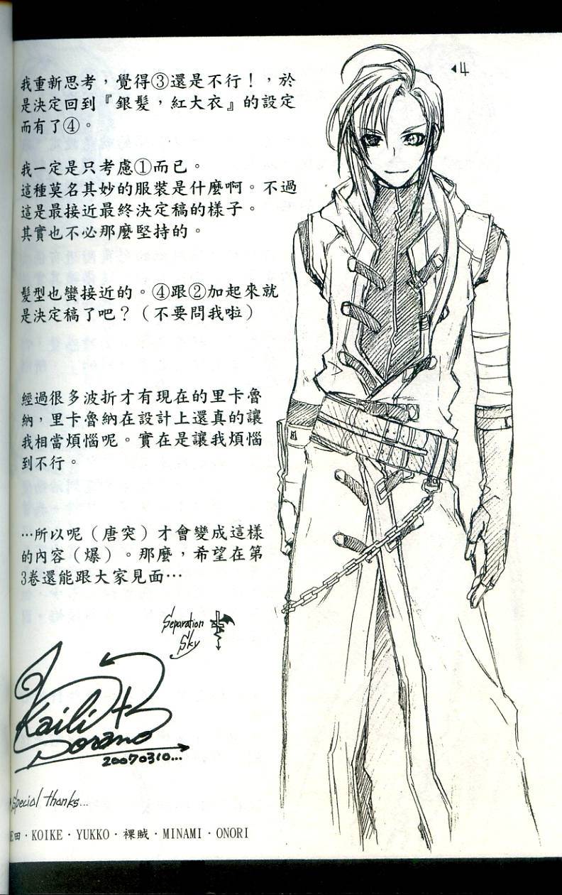 第176页