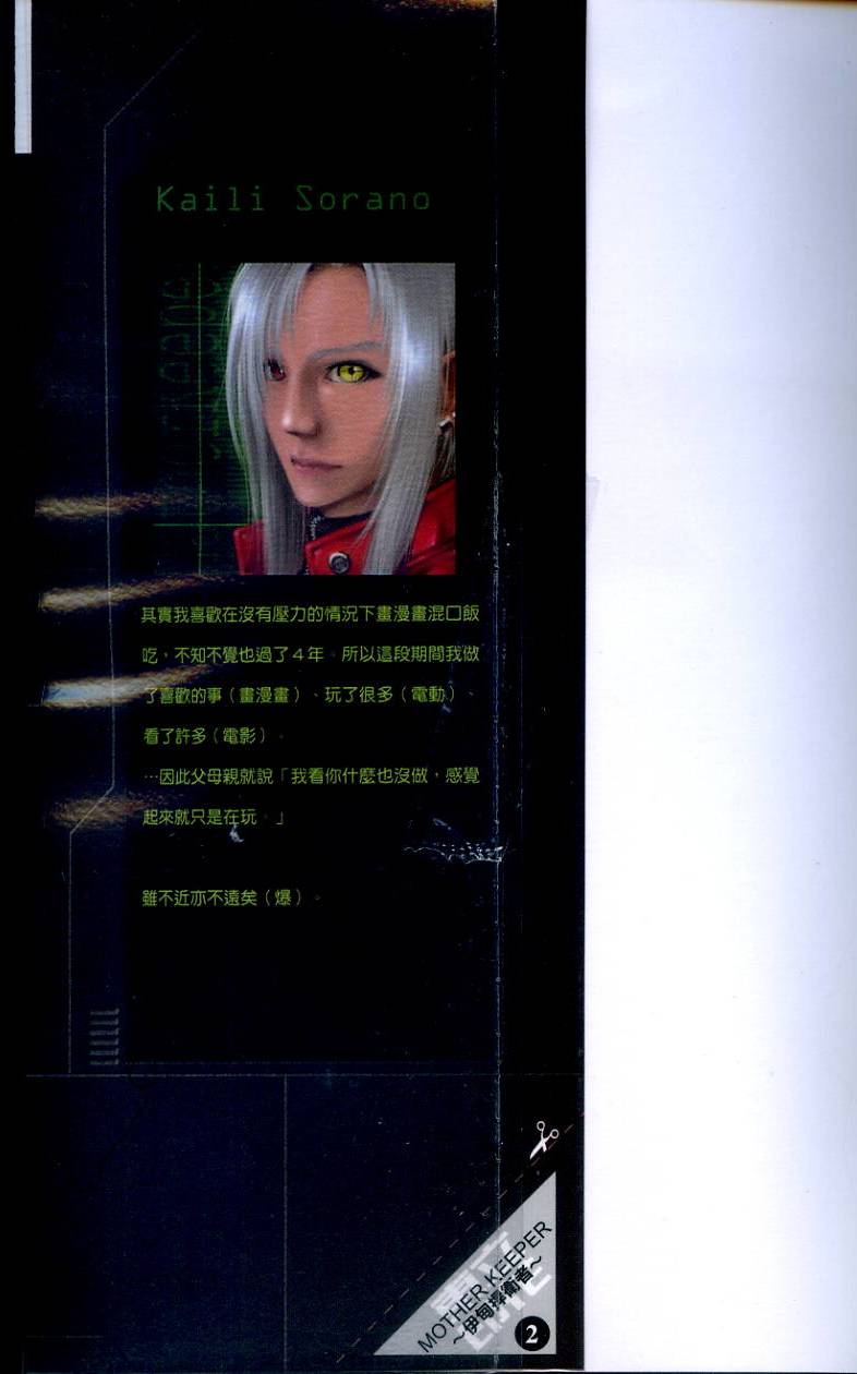 第179页