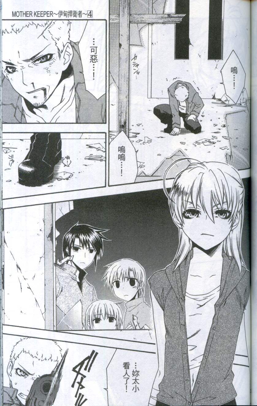 第125页