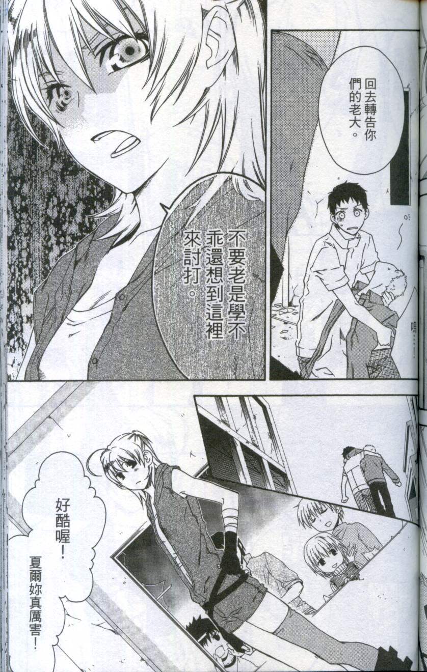 第127页