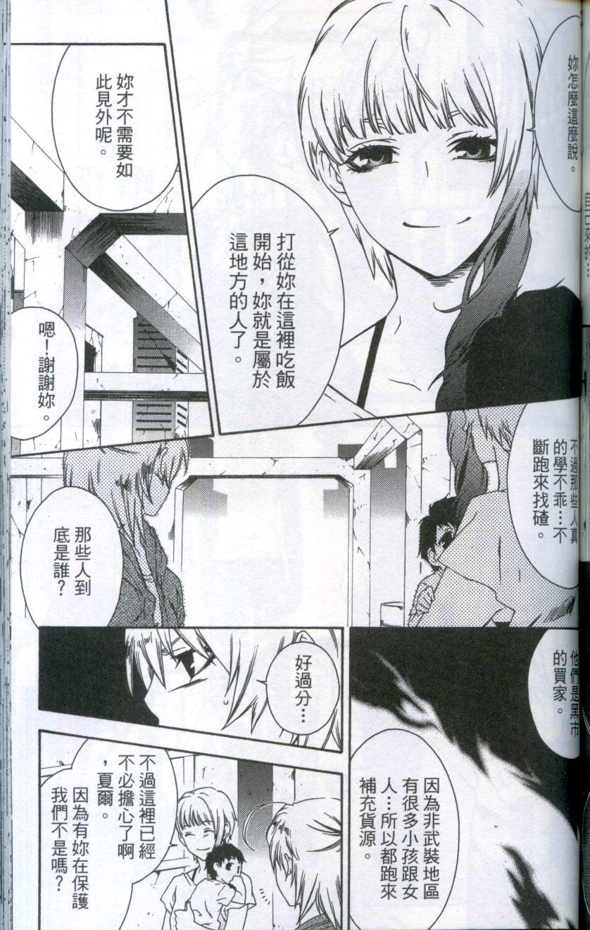 第129页