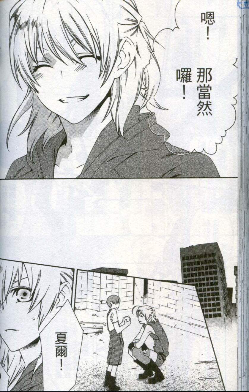 第130页