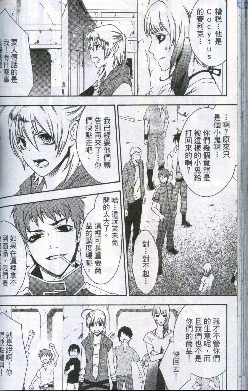 第132页