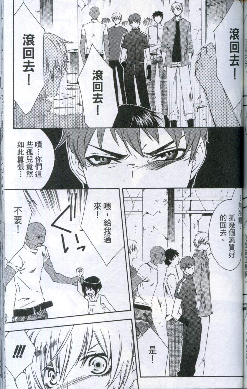 第133页