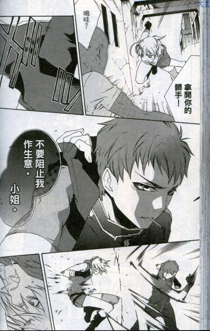 第134页