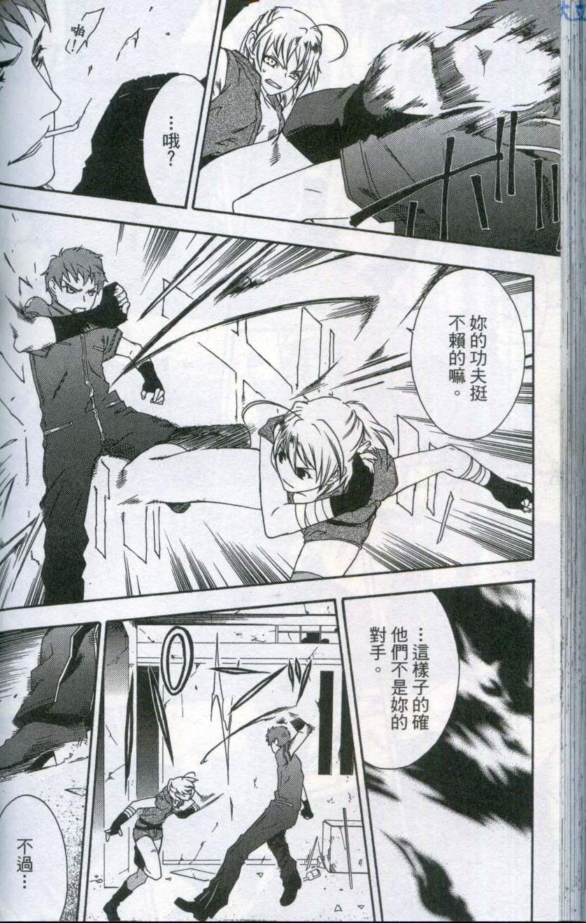 第136页
