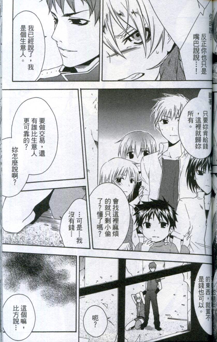 第139页