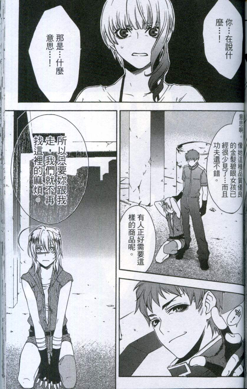 第141页