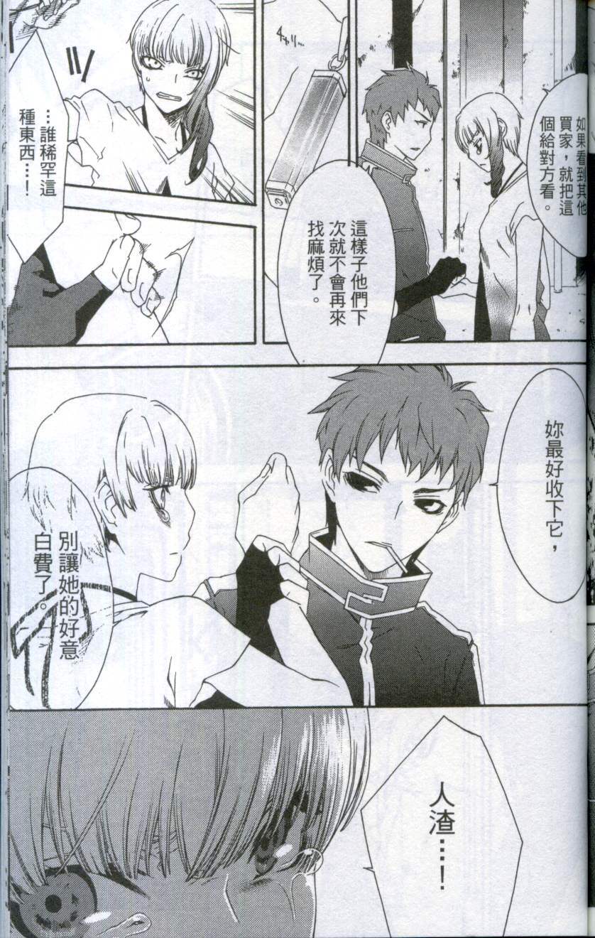 第151页