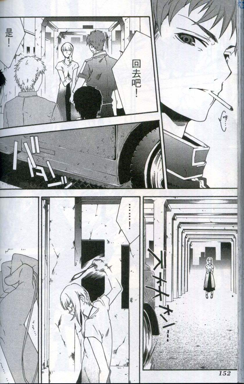 第152页